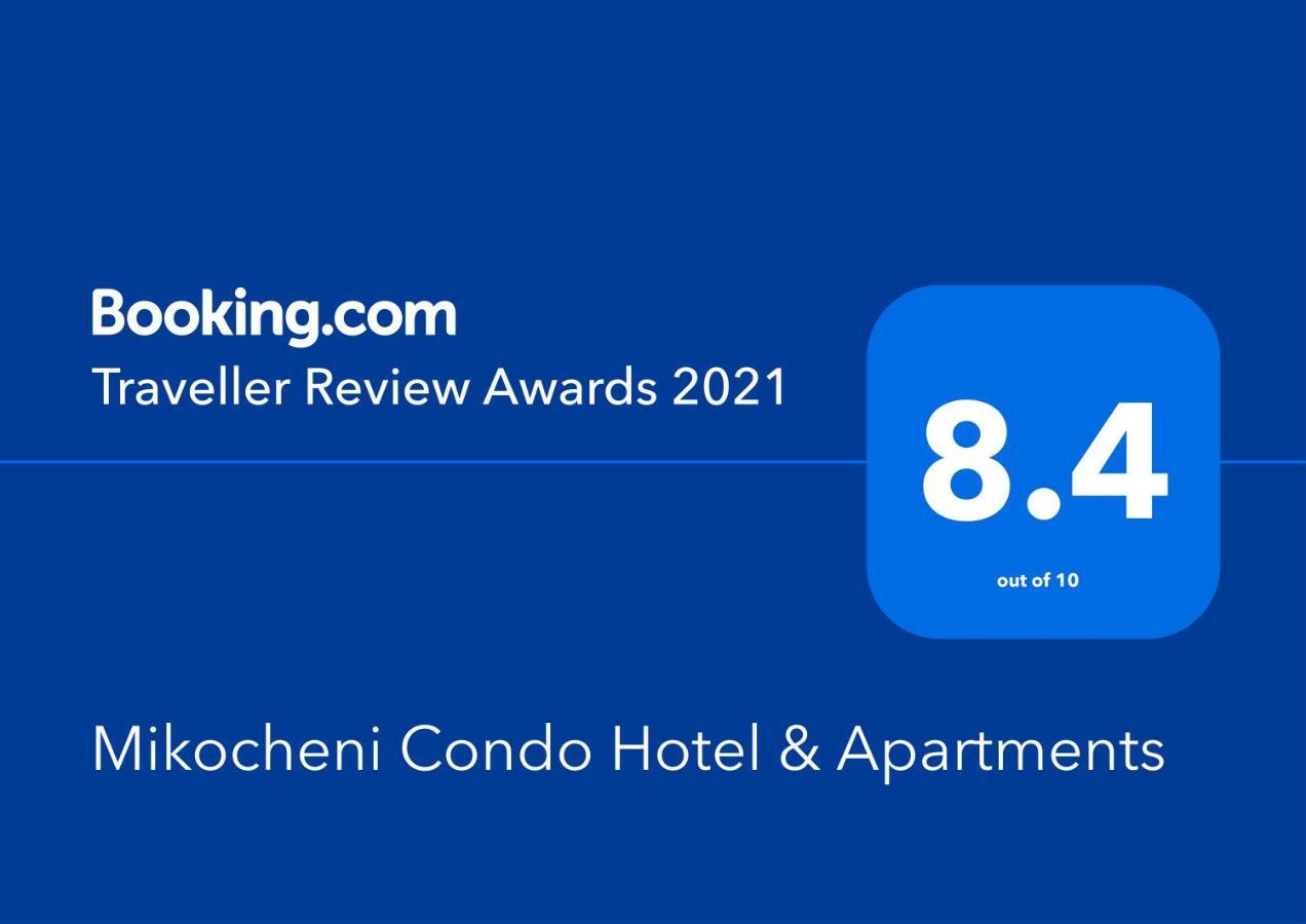 Mikocheni Condo Hotel & Apartments 达累斯萨拉姆 外观 照片